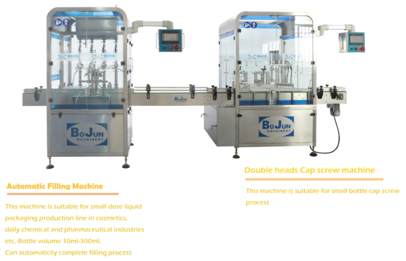 numerical control liquid filling machine