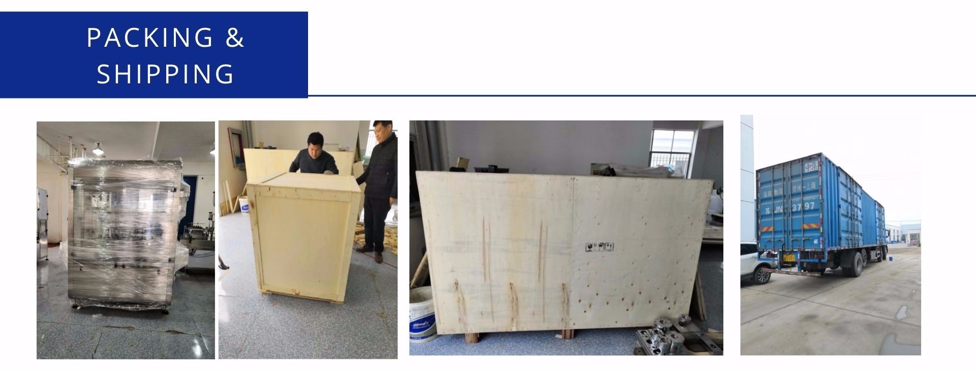 Changzhou-Bojun-Packaging-Machinery-Co-Ltd- (12).jpg